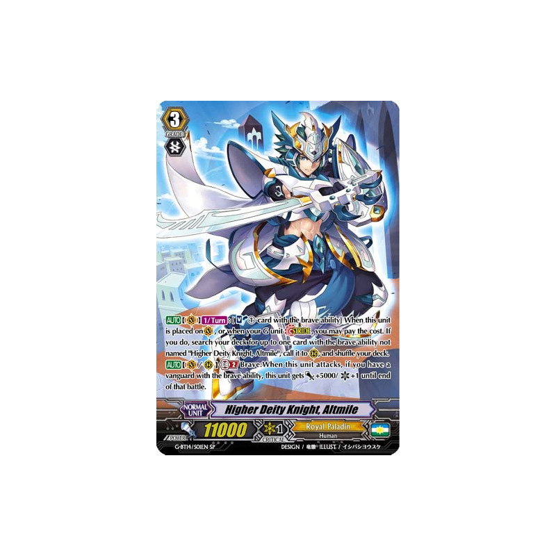 Vanguard_TCG_card_G-BT14_S01EN_SP_Higher_Deity_Knight_Altmile_Divine_Dragon_Apocrypha
