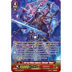 Vanguard_TCG_card_G-BT14_S05EN_SP_Evil-eye_Vidya_Emperor_Shiranui_Rinne_Divine_Dragon_Apocrypha