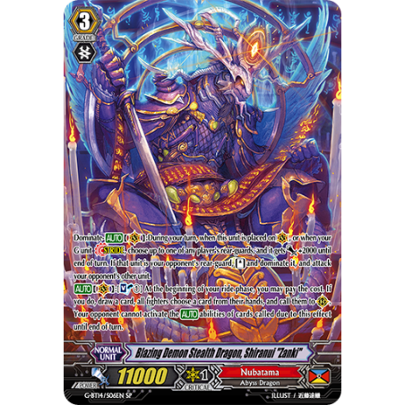 Vanguard_TCG_card_G-BT14_S06EN_SP_Blazing_Demon_Stealth_Dragon_Shiranui_Zanki_Divine_Dragon_Apocrypha