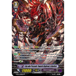 Vanguard_TCG_card_G-BT14_S08EN_SP_One_who_Proceeds_Towards_Daybreak_Scharhrot_Divine_Dragon_Apocrypha