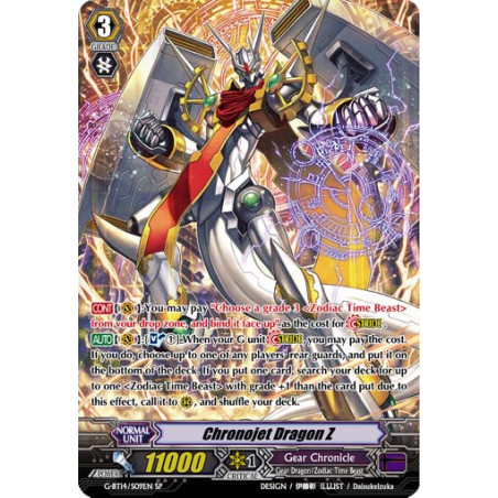 Vanguard_TCG_card_G-BT14_S09EN_SP_Chronojet_Dragon_Z_Divine_Dragon_Apocrypha