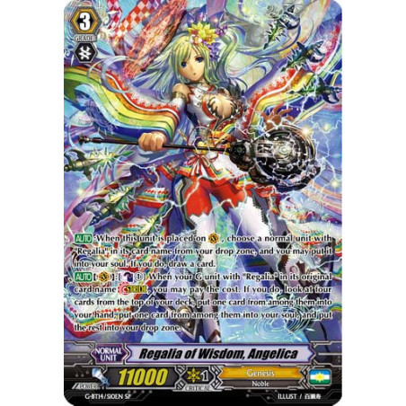Vanguard_TCG_card_G-BT14_S10EN_SP_Regalia_of_Wisdom_Angelica_Divine_Dragon_Apocrypha