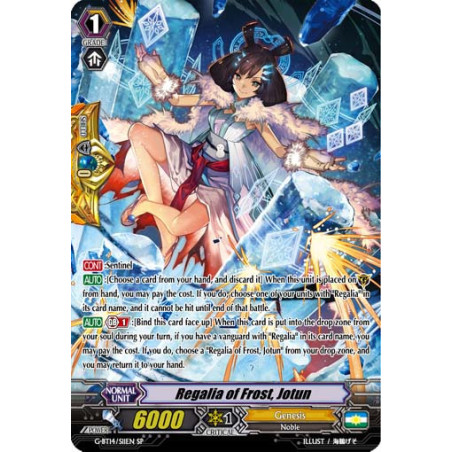 Vanguard_TCG_card_G-BT14_S11EN_SP_Regalia_of_Frost_Jotun_Divine_Dragon_Apocrypha