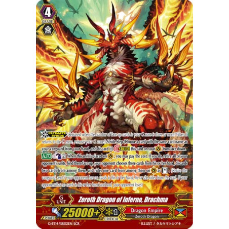 Vanguard_TCG_card_G-BT14_SR02EN_SR_Zeroth_Dragon_of_Inferno_Drachma_Divine_Dragon_Apocrypha