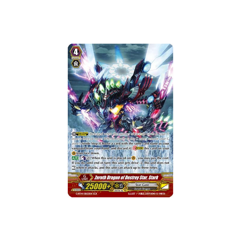 Vanguard_TCG_card_G-BT14_SR03EN_SR_Zeroth_Dragon_of_Destroy_Star_Stark_Divine_Dragon_Apocrypha