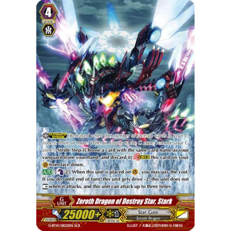Vanguard_TCG_card_G-BT14_SR03EN_SR_Zeroth_Dragon_of_Destroy_Star_Stark_Divine_Dragon_Apocrypha