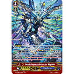 Vanguard_TCG_card_G-BT14_SR05EN_SR_Zeroth_Dragon_of_Distant_Sea_Megiddo_Divine_Dragon_Apocrypha