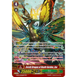 Vanguard_TCG_card_G-BT14_SR06EN_SR_Zeroth_Dragon_of_Death_Garden_Zoa_Divine_Dragon_Apocrypha