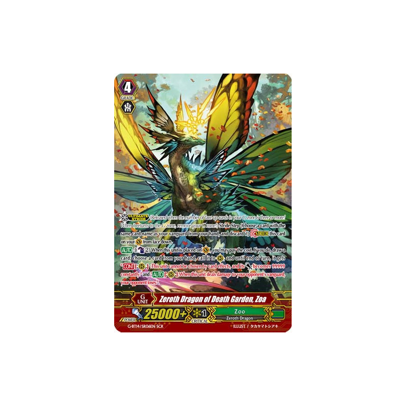 Vanguard_TCG_card_G-BT14_SR06EN_SR_Zeroth_Dragon_of_Death_Garden_Zoa_Divine_Dragon_Apocrypha