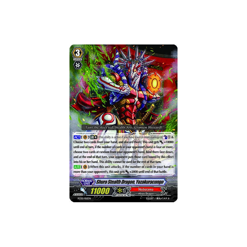 Vanguard_TCG_card_FC02_012EN_RRR_Shura_Stealth_Dragon_Yozakuracongo_Fighters_Collection_2014