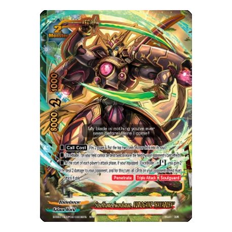 BFE S-SS01A-SP02/0006EN RRR Steelframe Swordsman, KUROGANE "HAYABUSA"