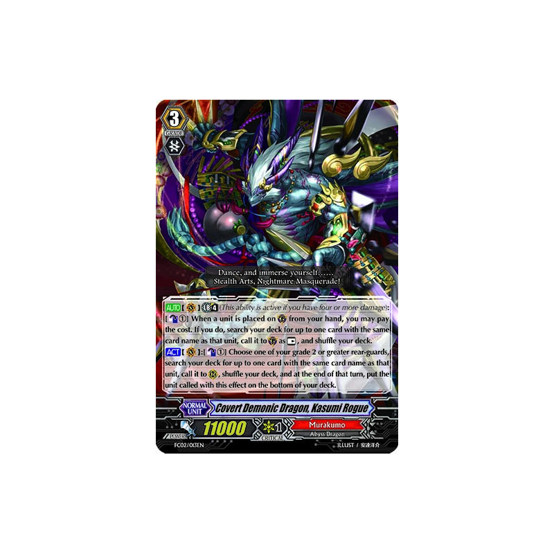 Vanguard_TCG_card_FC02_013EN_RRR_Covert_Demonic_Dragon_Kasumi_Rogue_Fighters_Collection_2014