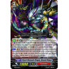 Vanguard_TCG_card_FC02_013EN_RRR_Covert_Demonic_Dragon_Kasumi_Rogue_Fighters_Collection_2014