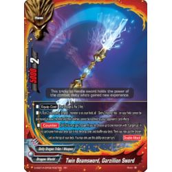 BFE S-SS01A-SP02/0027EN RR Twin Beamsword, Garzillion Sword