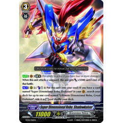 Vanguard_TCG_card_FC02_016EN_RRR_Super_Dimensional_Robo_Shadowkaiser_Fighters_Collection_2014
