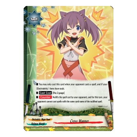 BFE S-SS01A-SP02/0038EN RR Excelblade, Godslash KANESADA -SINUCHI-