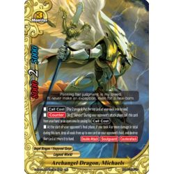 BFE S-SS01A-SP02/0048EN RR Deathraider Lord, Karma Orven