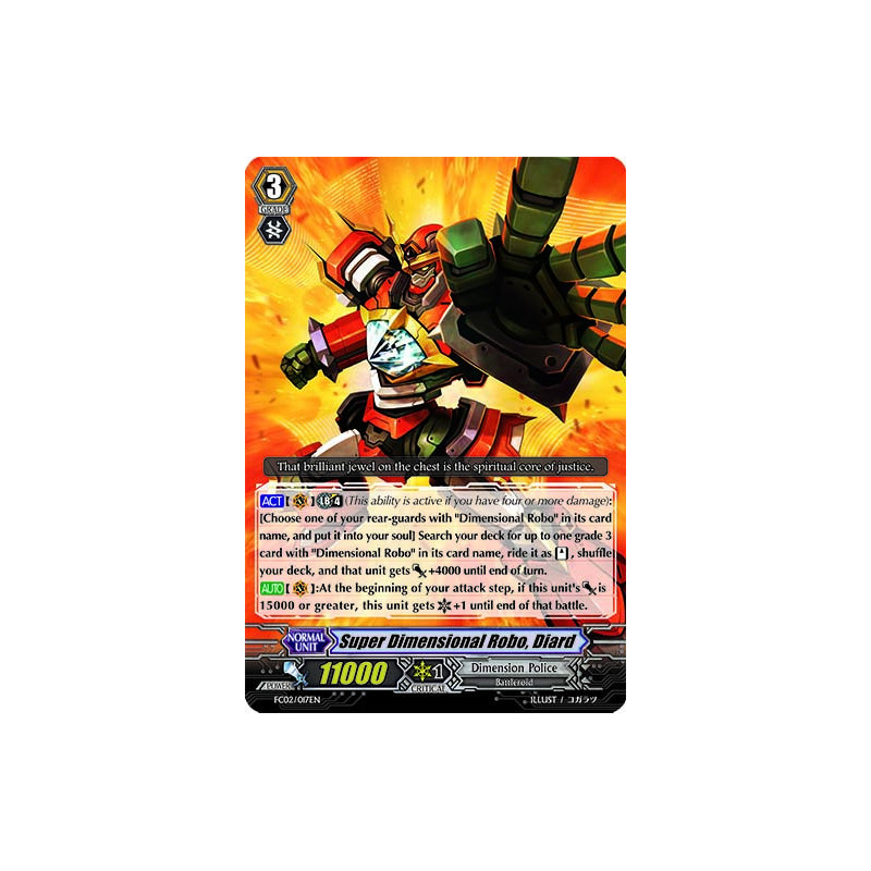 Vanguard_TCG_card_FC02_017EN_RRR_Super_Dimensional_Robo_Diard_Fighters_Collection_2014