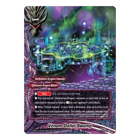 BFE S-SS01A-SP02/0053EN RR Twinsky Azurewing, Haruka & Fubuki