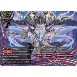 BFE S-SS01A-SP02/0054EN RR The New Power, Cosmoman "Esca Gear"