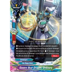 BFE S-SS01A-SP02/0065EN RR Proclaim: Strategy Point