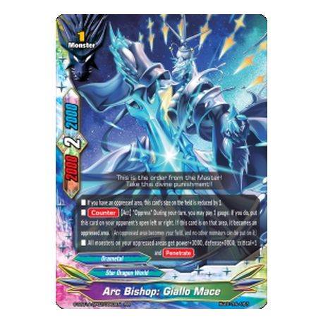 BFE S-SS01A-SP02/0066EN RR Dragonarms Pit