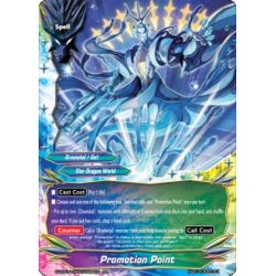 BFE S-SS01A-SP02/0067EN RR On the Board of Thousands