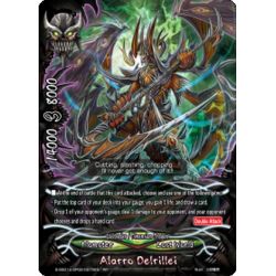 Details about   FUTURE CARD BUDDYFIGHT ALARRO DELRILLEI LOST WORLD S-SS01A-SP02/0070EN RR 