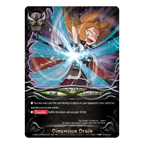 BFE S-SS01A-SP02/SP02EN SP Sol Trilight, Amaterasu "Wisteria Dance"