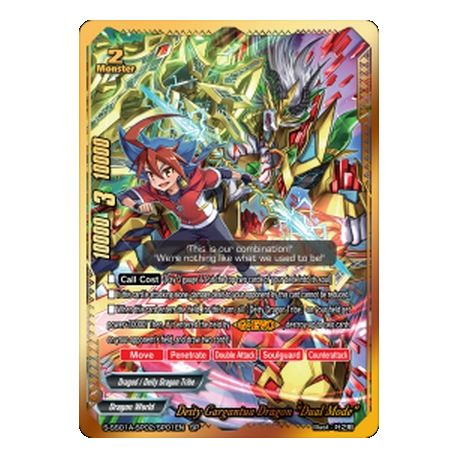 BFE S-SS01A-SP02/SP04EN SP Condemning Executioner, Grace Gavriel