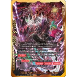 BFE S-SS01A-SP02/SR03EN SR Dragon Emperor Legend