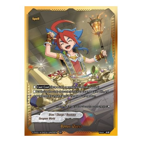 BFE S-SS01A-SP02/SR08EN SR Dimension Draw