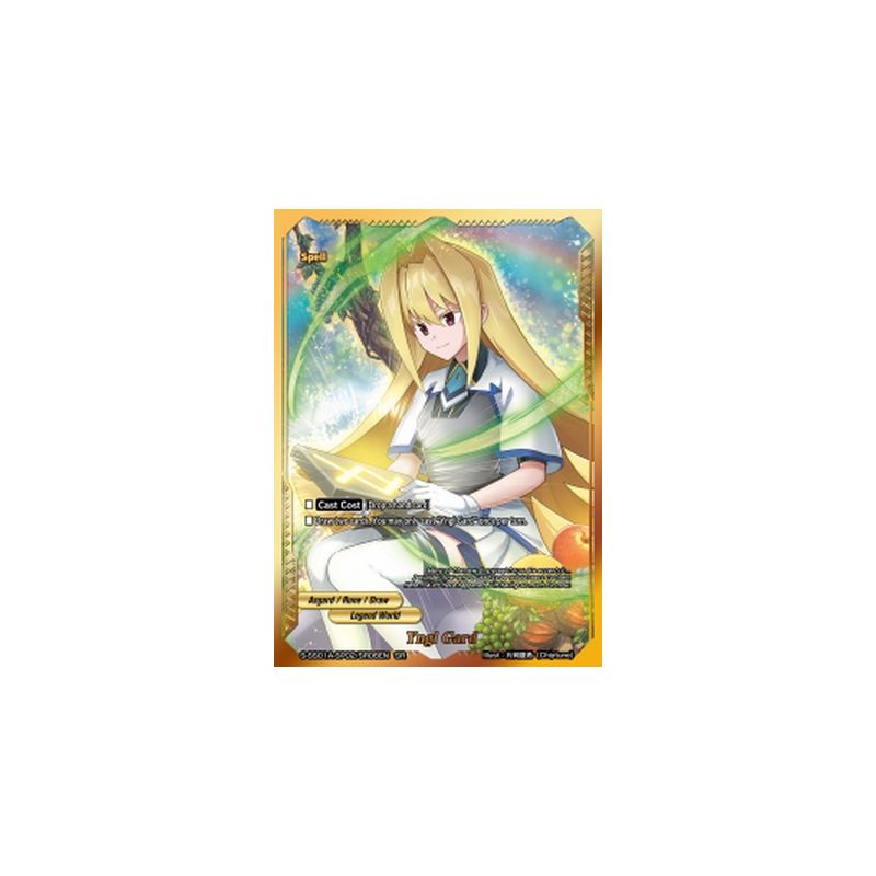 FUTURE CARD BUDDYFIGHT YNGL GARD (LEGEND WORLD) S-SS01A-SP02