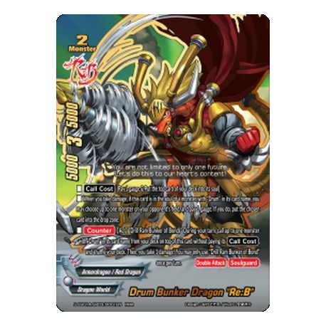 BFE S-SS01A-SP03/0004EN RRR ??????