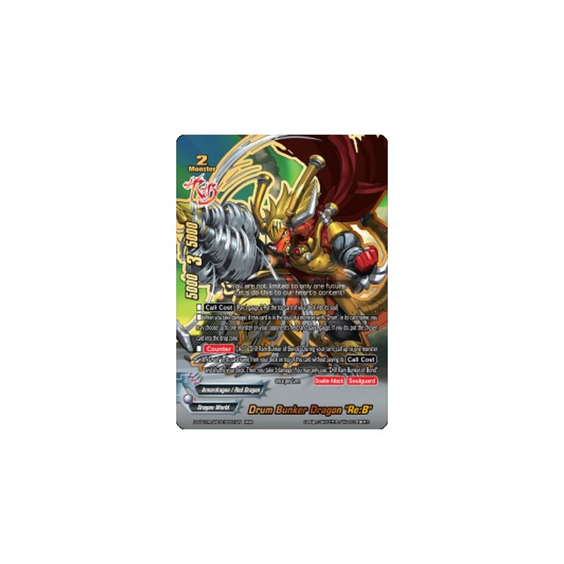 【限定価格セール！】バディファイト ドラムバンカー・ドラゴン Re:B