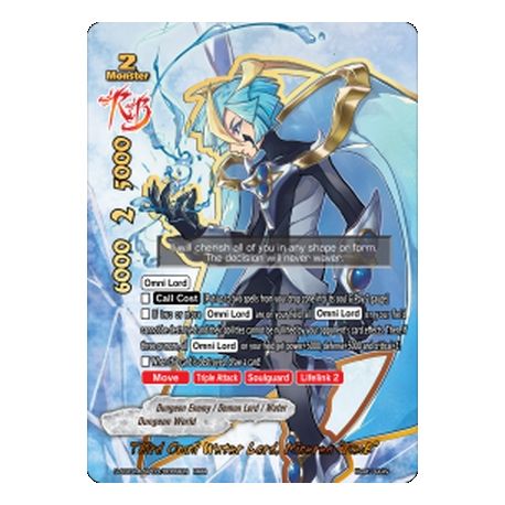 BFE S-SS01A-SP03/0009EN RRR Third Omni Water Lord, Miserea "Re:B"