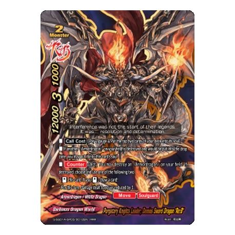 BFE S-SS01A-SP03/0015EN RRR ??????