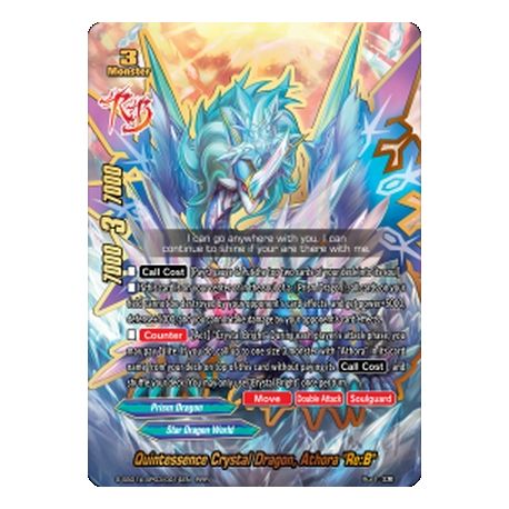 BFE S-SS01A-SP03/0014EN Star Dragon World Quintessence Crystal Dragon, Athora "Re:B"