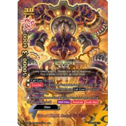 BFE S-SS01A-SP03/0019EN RR Shadow Dragon "Re:B"