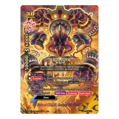 BFE S-SS01A-SP03/0019EN RR Shadow Dragon "Re:B"