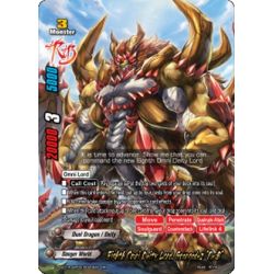 BFE S-SS01A-SP03/0023EN RR Second Omni Demon Lord, Asmodai "Re:B"
