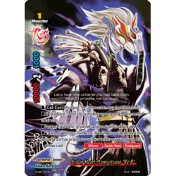 BFE S-SS01A-SP03/0028EN RR Blade Beast of Blinder, Mikazuki Munechika "Re:B"