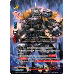 BFE S-SS01A-SP03/0029EN RR Giant Tanuki "Re:B"