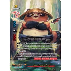 BFE S-SS01A-SP03/0032EN RR Bladewing Phoenix "Re:B"