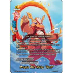 BFE S-SS01A-SP03/0033EN RR Remote Trickster, Lone Remote "Re:B"