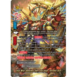 BFE S-SS01A-SP03/0034EN RR Wind Fairy, Sylph "Re:B"