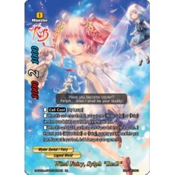 BFE S-SS01A-SP03/0037EN RR Stellar Deity, Astraeus "Re:B"