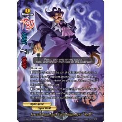 BFE S-SS01A-SP03/0038EN RR Seventh Omni Earth Lord, Count Dawn "Re:B"