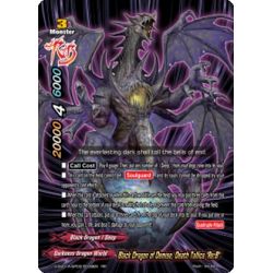 BFE S-SS01A-SP03/0042EN RR First Knight of the Apocalypse, Gratos "Re:B"