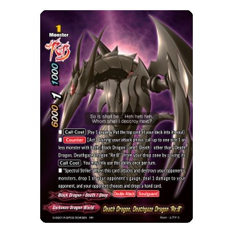 BFE S-SS01A-SP03/0043EN RR Great Demonic End Dragon, Azi Dahaka "Re:B"